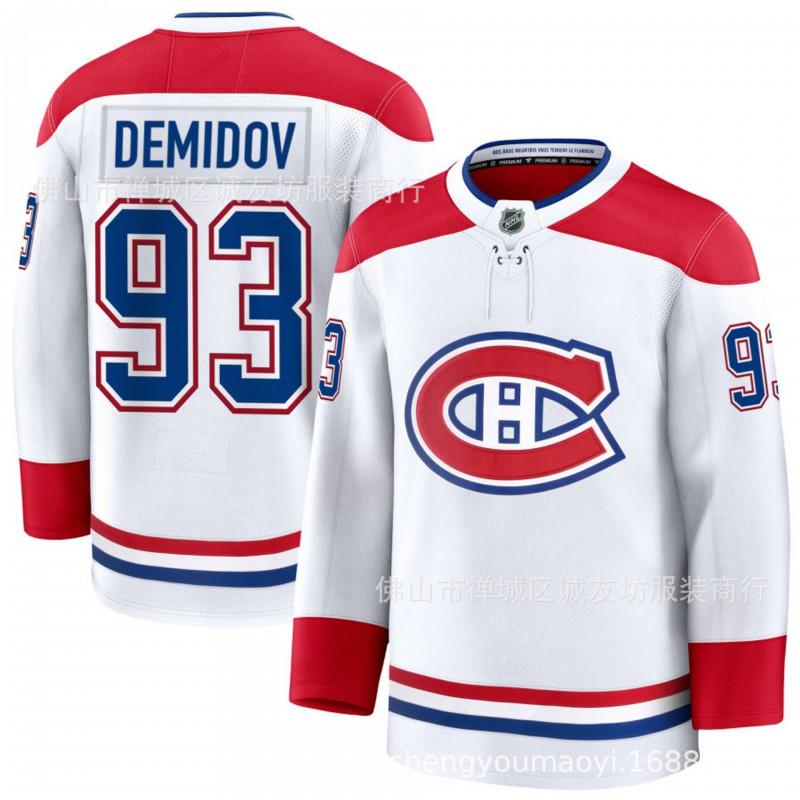 Embroidered Ice Hockey Jersey Men Team Sports Cotton Blend All S-XXXL
