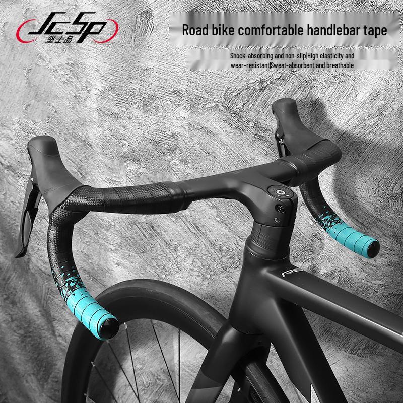 

JCSP Stain-Resistant Washable Road Bike Handlebar Tape - Breathable, Two-Color, Anti-Slip, Comfortable, Shock-Absorbing, Wear-Resistant Wrap чорний/білий