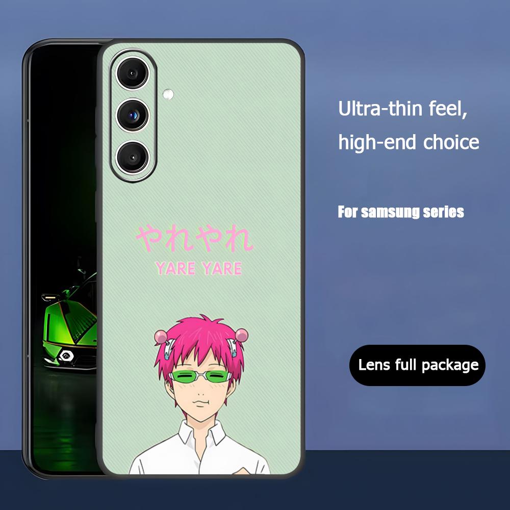 Hot Kusuo Saiki Anime Cool Phone Case For Samsung Galaxy S26 S25 S24 S23 S22 S21 Plus Ultra Note20 Soft Black