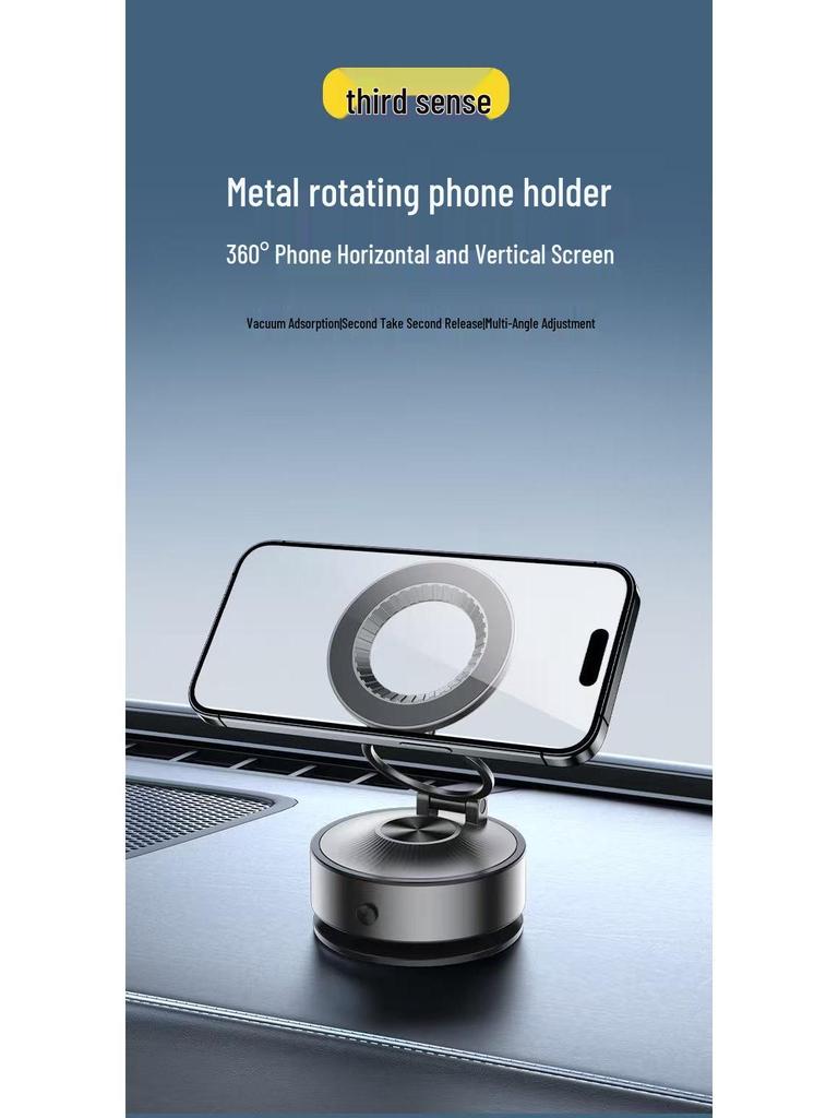 2026 Metal Magnetic Car Phone Holder with Suction Cup for Dashboard Navigation