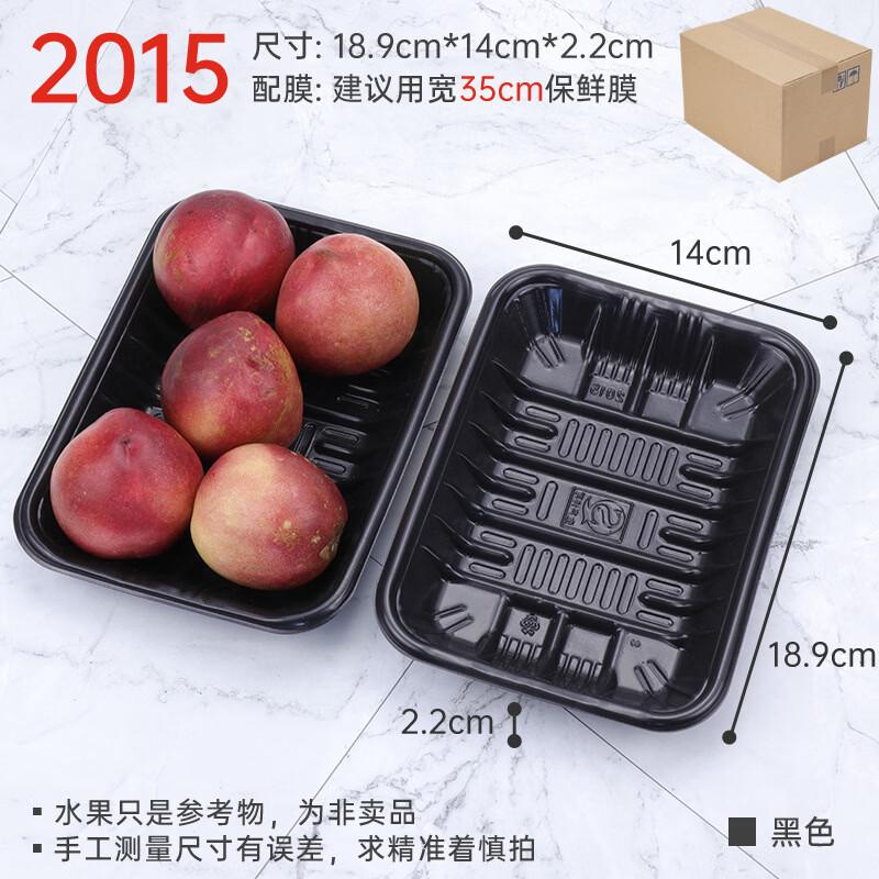 Disposable Food-Grade PP Produce Packaging Trays