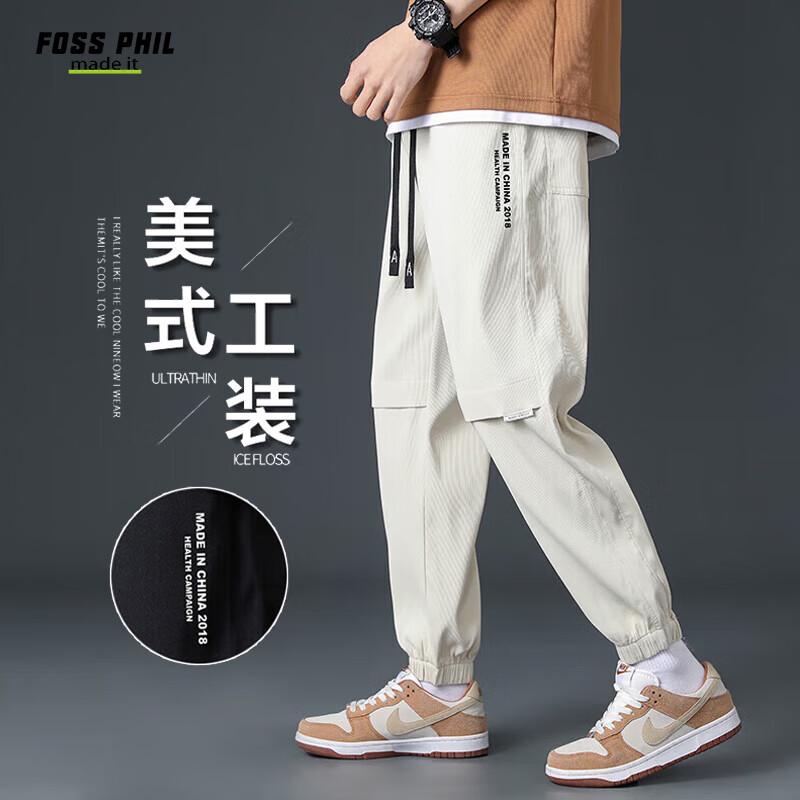 

Мужские повседневные брюки-джоггеры Foss Phil на осень/зиму 4XL