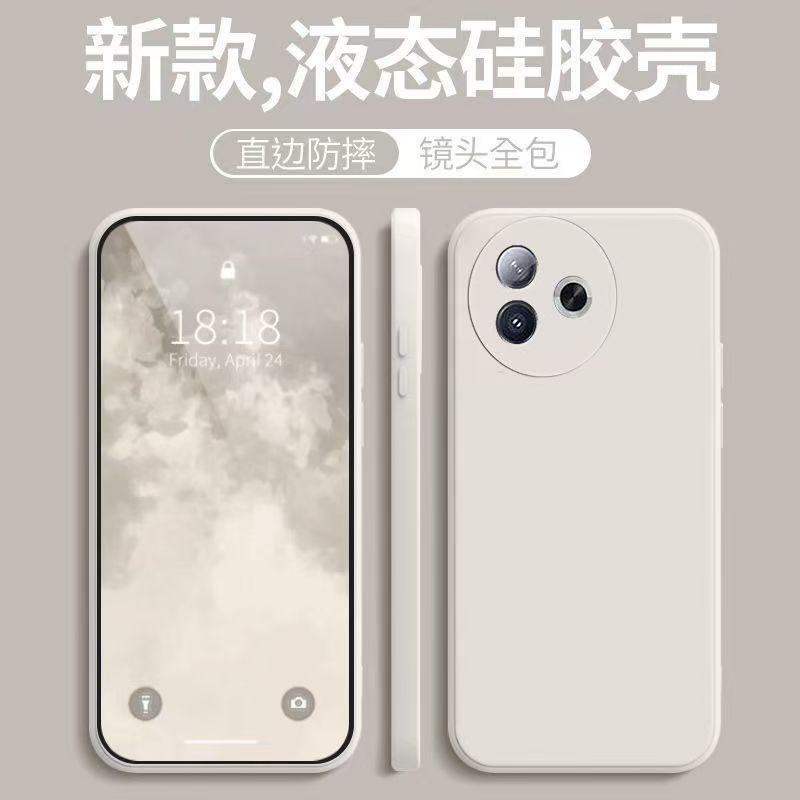 Applicable to vivoY111i mobile phone case, simple solid color Rubik's Cube liquid all-inclusive anti-drop vivo silicone straight edge soft case