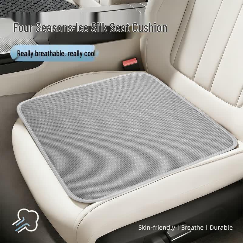 Universal Breathable Ice Silk Seat Cushion