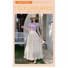 Qooth Lace Embroidered Tulle Maxi Skirt High-Waist Slimming A-Line Tiered Cake Skirt Fairy Full Flare Summer QT2914