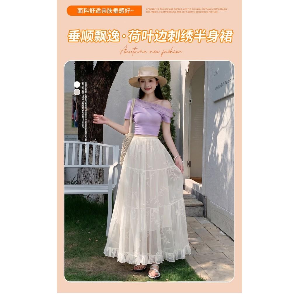 Qooth Lace Embroidered Tulle Maxi Skirt High-Waist Slimming A-Line Tiered Cake Skirt Fairy Full Flare Summer QT2914