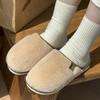 Fabric plush cotton slippers winter home couple warm home cotton shoes
