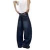 American retro scimitar jeans men's and women's trendy high street letter embroidery design sense loose wide-leg straight trousers
