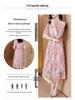 Elegant Wide-Waisted Floral Dress for Women - Slimming Summer 2026 Tummy-Concealing Skirt