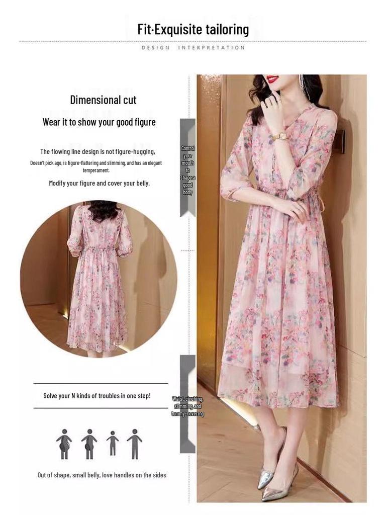 Elegant Wide-Waisted Floral Dress for Women - Slimming Summer 2026 Tummy-Concealing Skirt