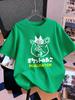 Cute Cat Cartoon Printing Short Sleeve TShirts Womens Summer Cotton Tee Shirts ONeck Comfortable Loose Tops Casual Clothes