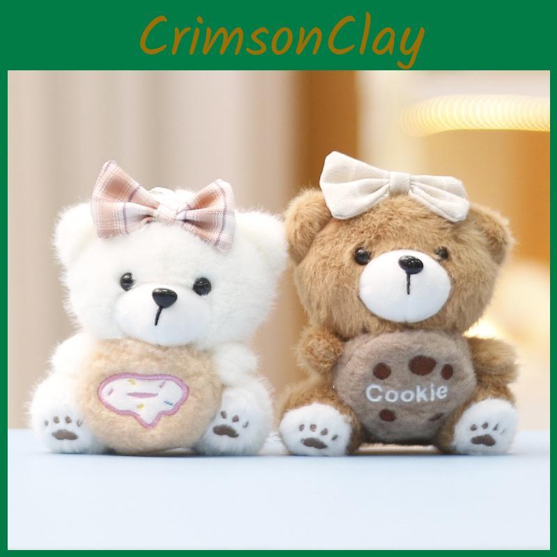 Bow Tied Adorable Dessert Bear Plush Keychain Cookie Themed Stuffed Toy Keyring