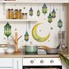 Ramadan Wall Sticker 2026 Islamic Muslim Party Wall Decal Eid Mubarak Home Party Ornament DIY Background Supplies