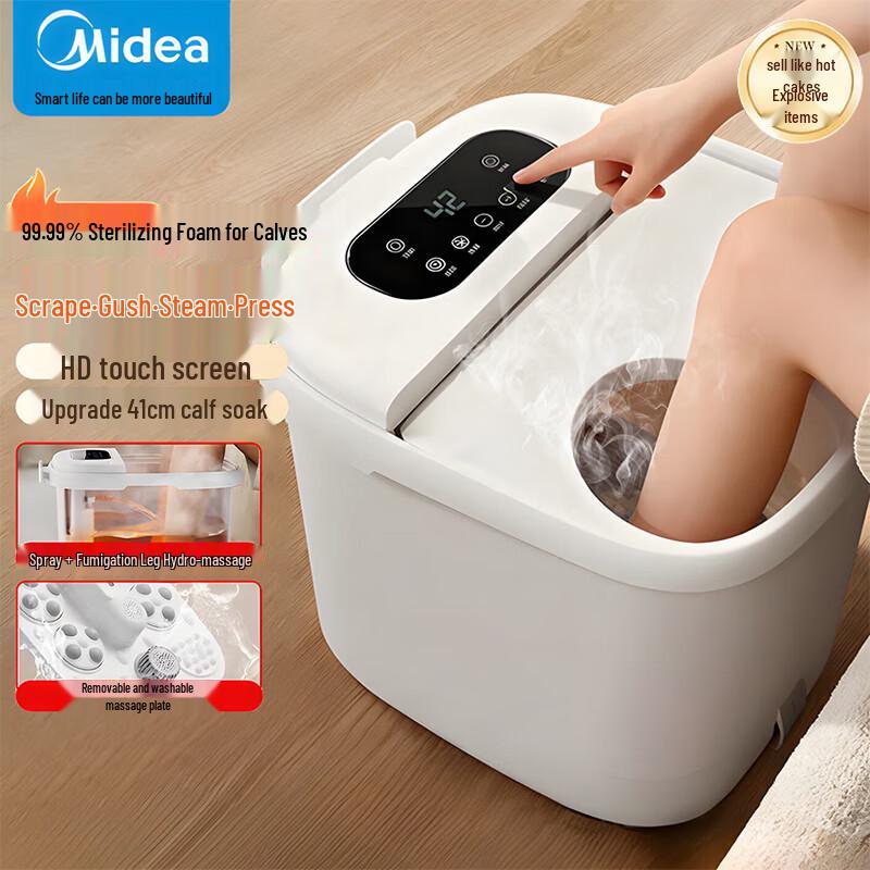 Midea 41cm Deep Automatic Foot Spa Massager with Sterilization