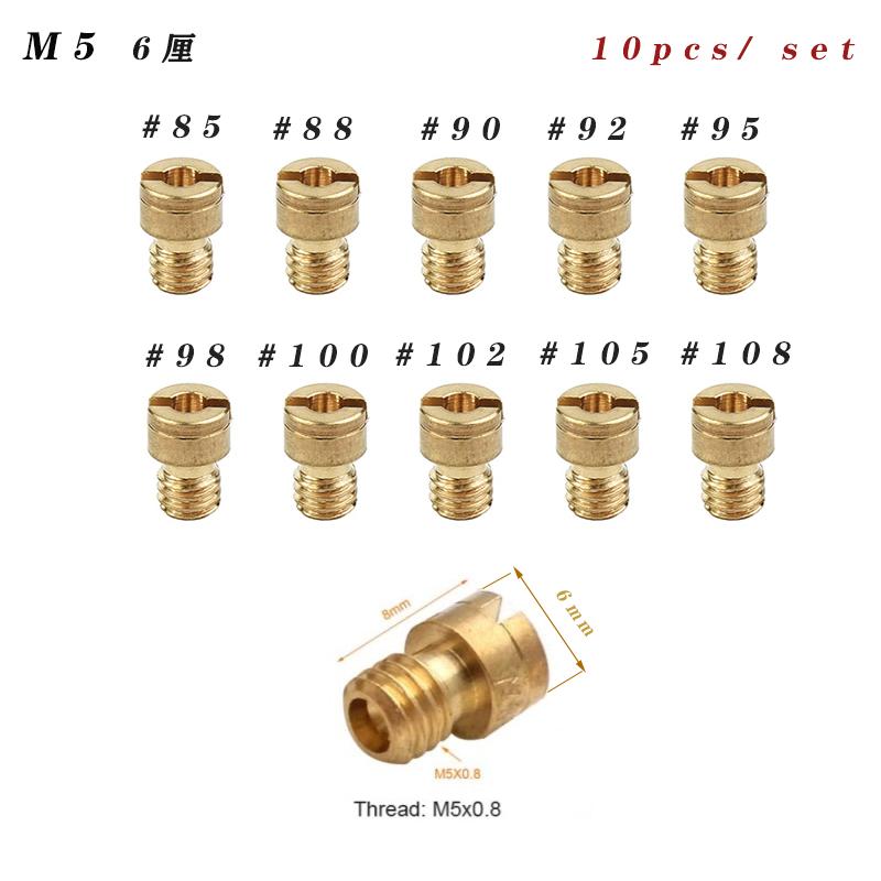 Pakket van 10 stuks Carburateur Hoofdsproeier M4 M5 5mm 6mm 8mm Schroefdraad voor DellOrto BGM Motoforce Carburateur Injector Mondstuk Maat 40-205