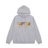 Unisex Oversized Hooded Sweatshirt With Embroidered Tiger Head Design Soft Fleece Warm Winter Casual Pullover Men Women