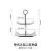 Stainless Steel Dessert Plate Multi-layer Cake Stand Dessert Stand Fruit Plate Snack Bowl Display Stand Pastry Plates Cake Tray