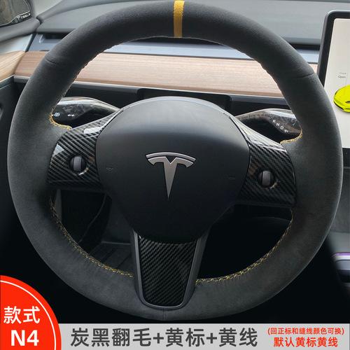 Hand Stitched black white Genuine Leather suede car Steering Wheel Cover For Tesla Model 3 2015-2021 Model Y 2019-2021