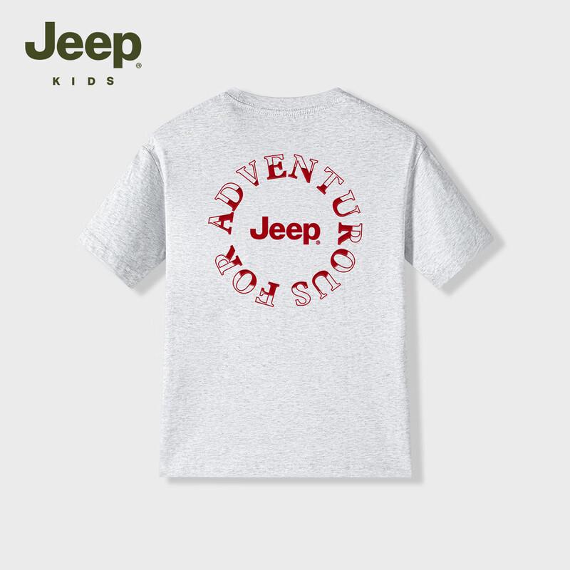 JEEP Boys Cooling & Breathable Short Sleeve T-Shirt 130cm