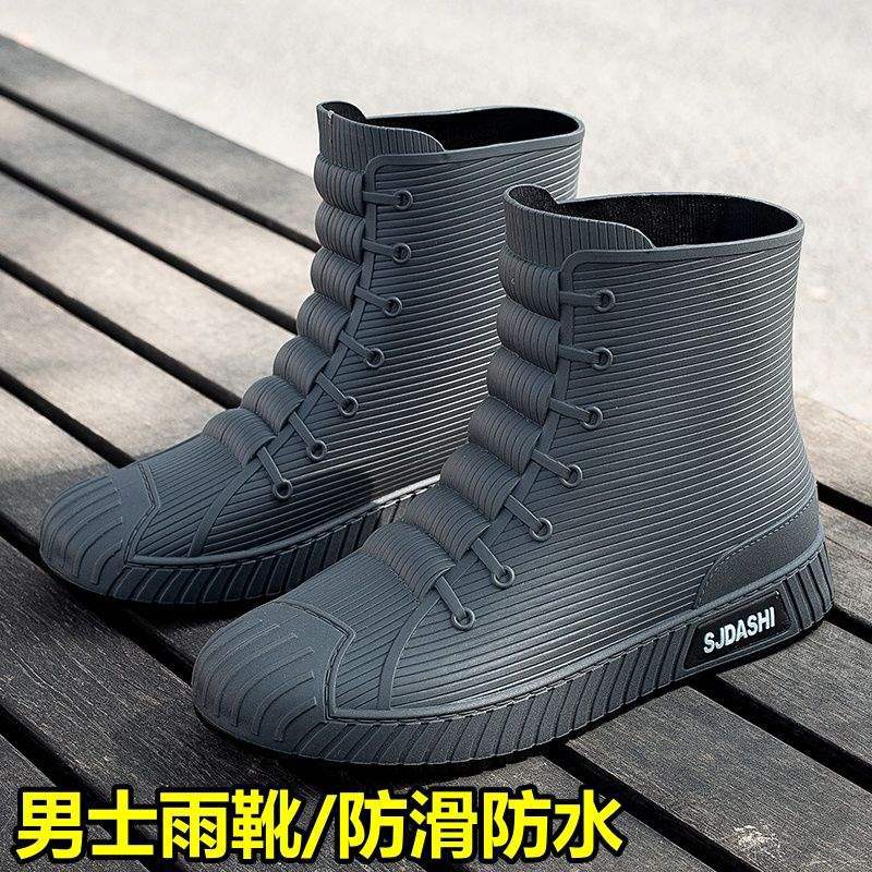 New men's rain shoes short tube non-slip waterproof kitchen platform water boots car wash fishing wear-resistant rubber shoes velvet warm