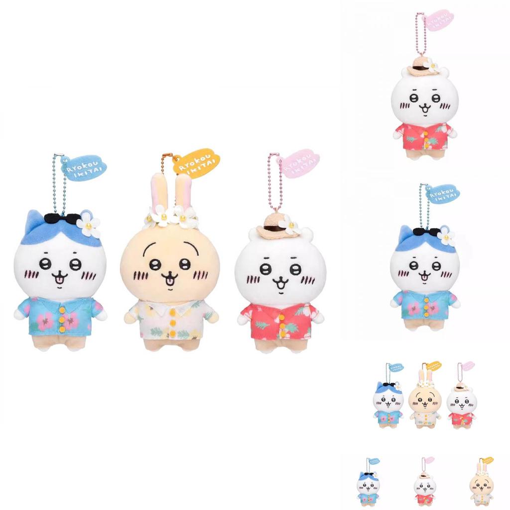 Cute Bear Plush Keychain With Soft Short Plush For Girls And Holiday Gifts