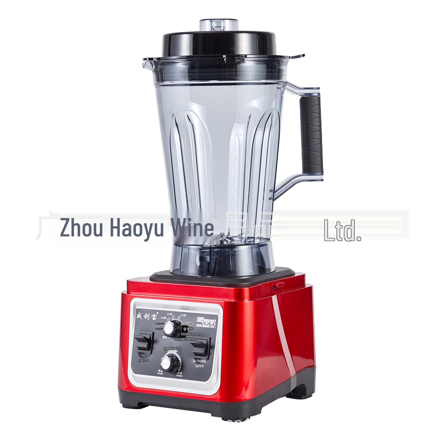 Weilibao 1360D High-Power Soy Milk & Smoothie Maker: Multifunctional, No-Residue, Ideal for Breakfast. Weilibao