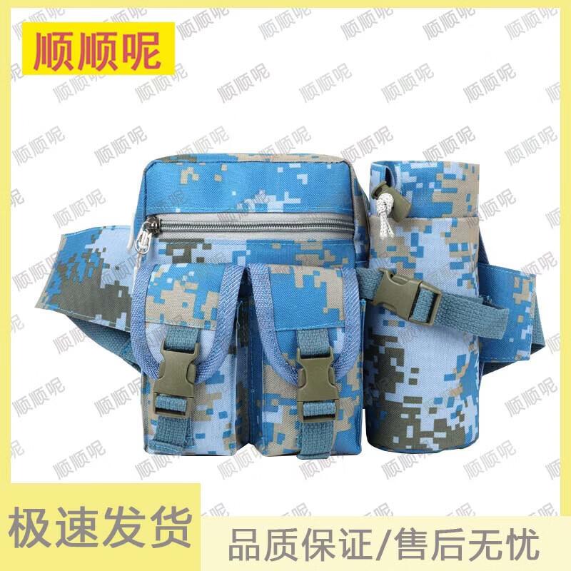 Outdoor Tactical Multi-functional Leg & Waist Bag