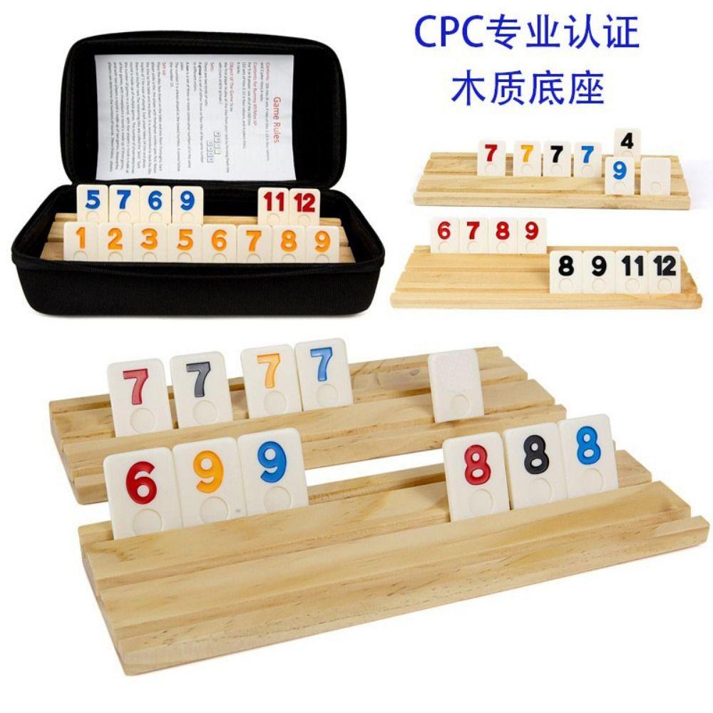 106dílná dřevěná hra Rummy Kostky 106 dílků Klasická desková hra Deskové hry Rummy dílky Rodinná hra