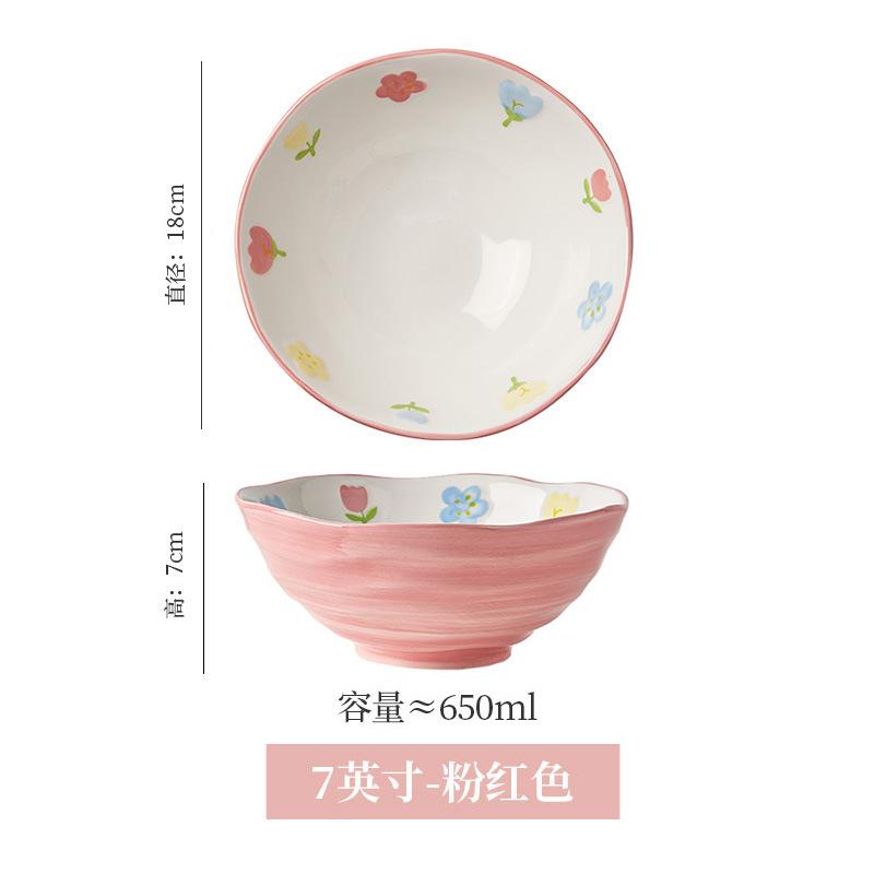 8 Inch Ceramic Soup Noodle Bowl Bucket Hat Ramen Bowl New Snail Noodle Bowl 7 Inch Soup Bowl Large Bowl Tableware