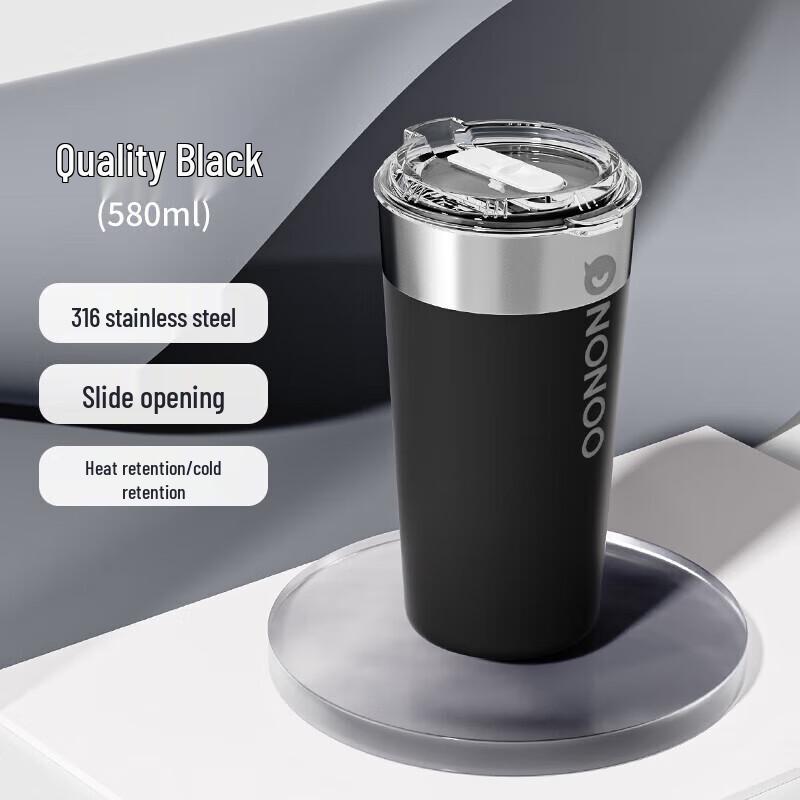 NONOO Portable Insulated Coffee and Water Mug
