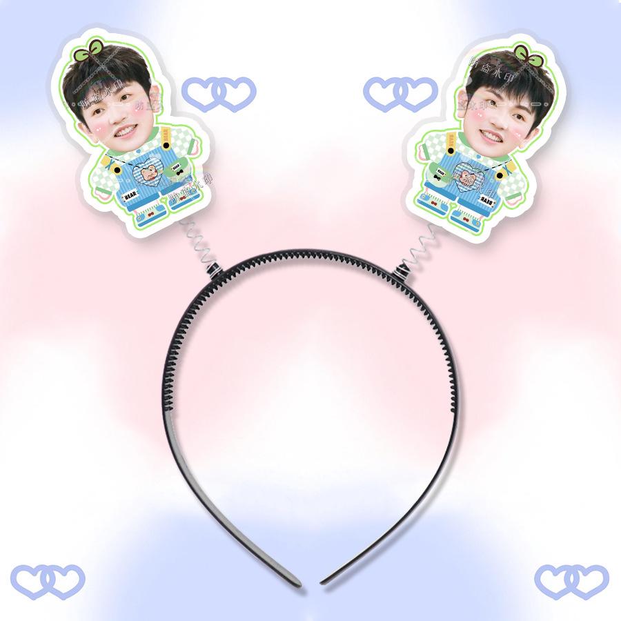 Yan Renzhong 3D Spring Headband Hair Clip - Concert Merchandise with Douyin Style