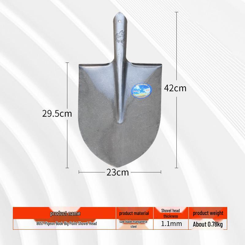 Iron Shovel with Manganese Steel Square Head & Wooden Handle, Natural Color, Large Size for Construction