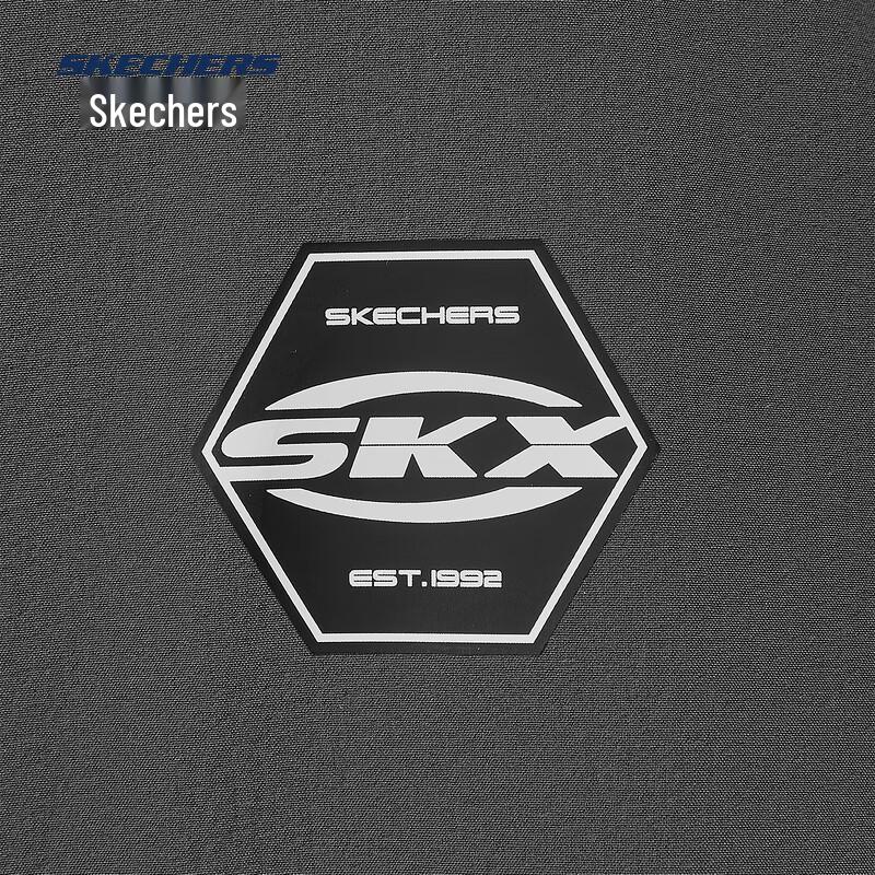 Skechers Chengyi Quick-Dry Stand Collar Sport Jacket