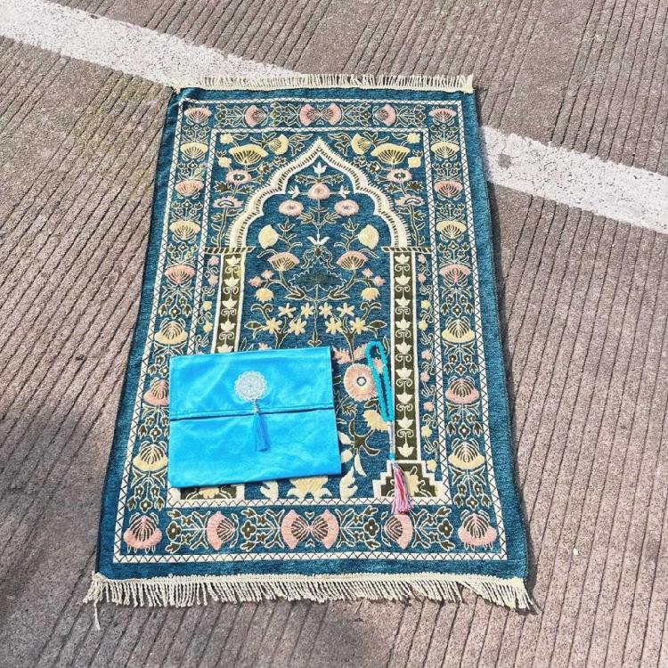 Beautifully Color Prayer Carpet Praying Rug Mat With Beads and Storage Bag Suitable For Women And Men Bayram Gift
