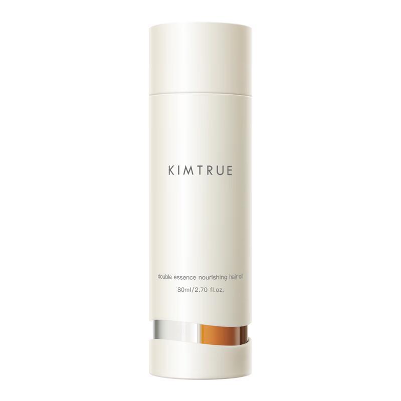 KIMTRUE Dual-Extract Nourishing Hair Oil