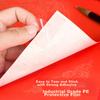 Double-Sided Tape, Transparent Adhesive for Couplets, Home Use Self-Adhesive Stickers for Fu Characters, Wedding Posters, 1 Box Contains 60 Pieces