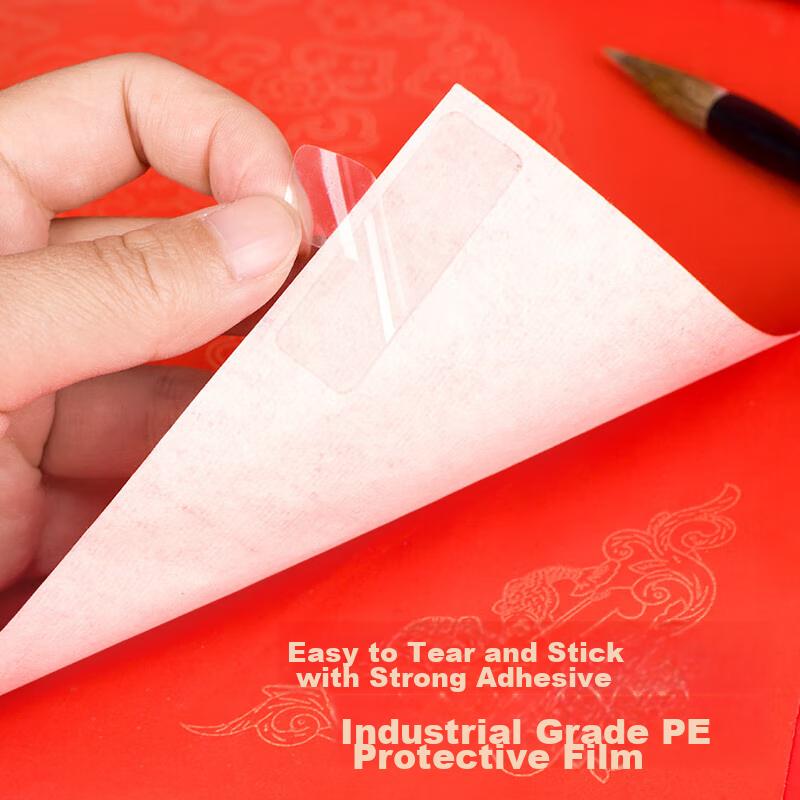 Double-Sided Tape, Transparent Adhesive for Couplets, Home Use Self-Adhesive Stickers for Fu Characters, Wedding Posters, 1 Box Contains 60 Pieces