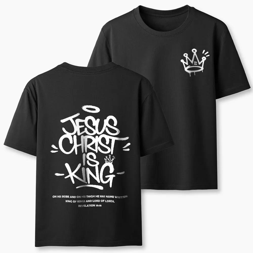 2026 New Style Jesus Christ Is King Christian Highquality Casual Breathable Tshirt for Both Unisexs Clothing Women Summer TShirt
