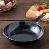 Endo Shoji Commercial-Grade Iron Black Skin Oven-Safe Thick Frying Pan, 40cm, Induction Compatible, Made In Japan, AHL94040