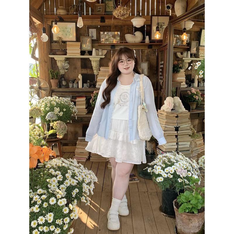 Plus-Size Women's Clothing: Stylish Lace Bow Shirt and Halter Neck Printed Strap Cake Dress Set