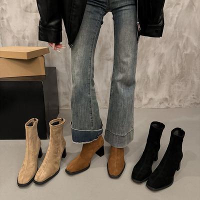 Botas – Botas