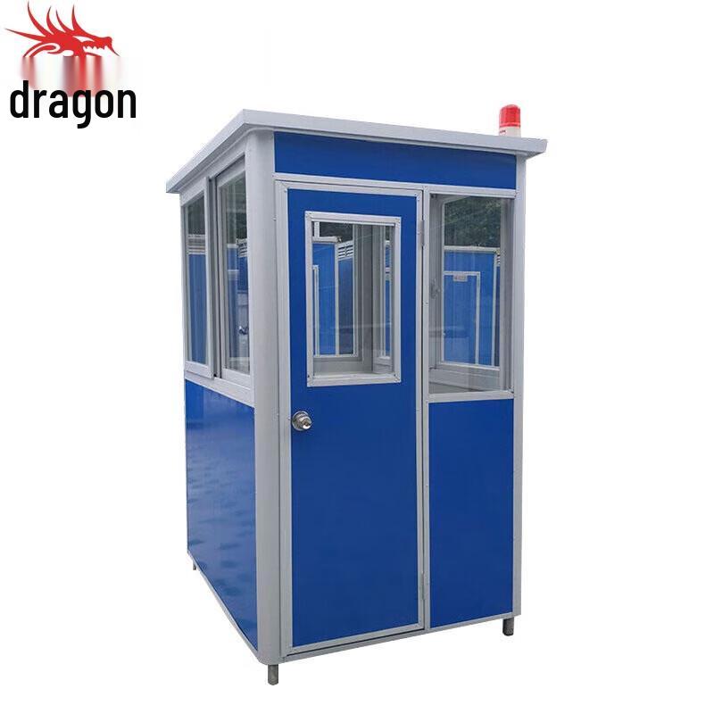 Longchan Security Guard Booths