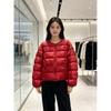 Womens Short Puffer Jacket 2026 Winter Loose Fit Round Neck Duck Down Coat Petite Plus Size