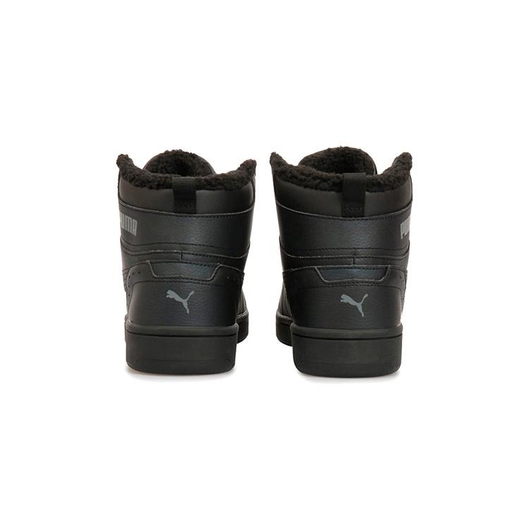 Puma Rebound Joy 'Fur - Black Castlerock' Men's 375576-04