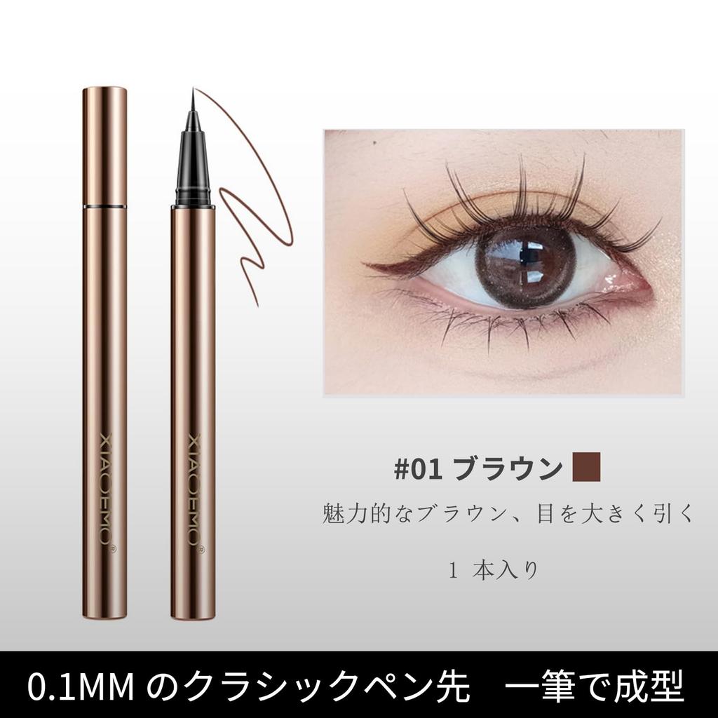 Aopoka Liquid Highly Waterproof Washes Off with Hot Water Ultra-Fine Eyeliner, Waterproof, Moisture-Resistant, Fade-Resistant, Color-Popular, Felt-Tip