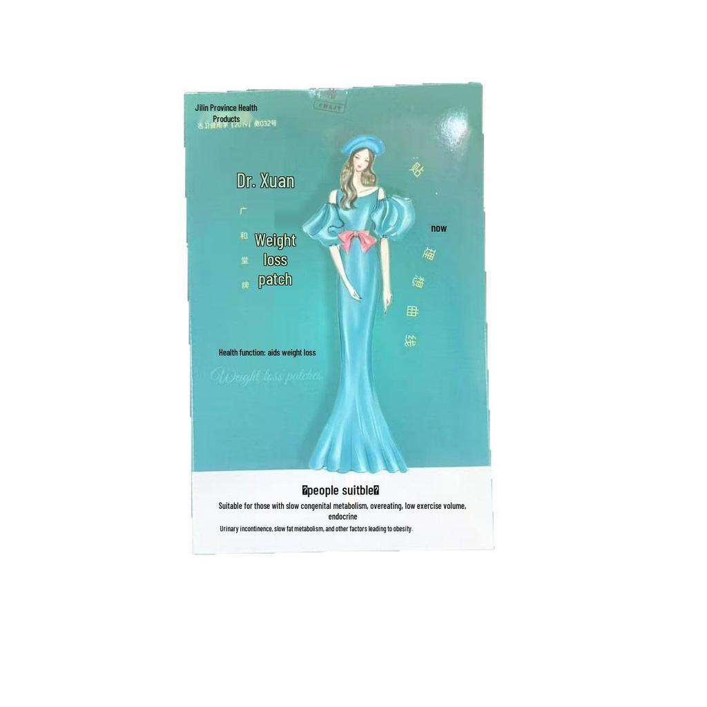 Xuan Doctor Slimming Patches - As Seen on Kuaishou Livestream!