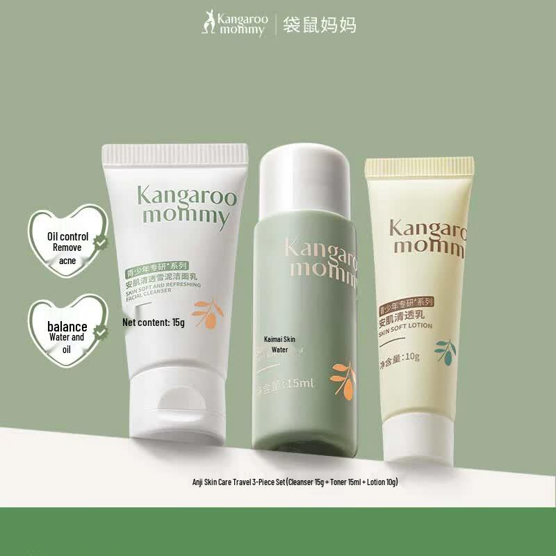 Kanguru Mama Youth Skincare Travel Set