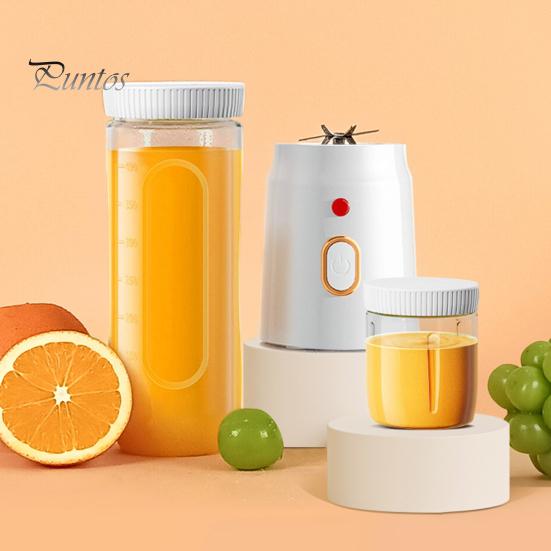 450ML Electric Portable Agitator USB Rechargeable Juicer High Speed Sharp Blade Design Wireless Agitator Juice Extractor