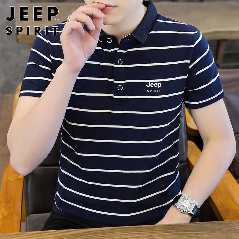 JEEP SPIRIT Men's Striped Polo T-Shirt