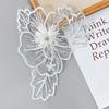 White Handmade Beaded Mesh Sequined Lace Embroidered Cloth Sticker Wedding Dress Children'S Dress Decorative Clothing Accessories